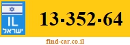 13-352-64