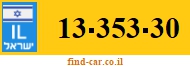 13-353-30