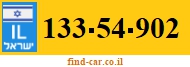 133-54-902