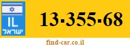 13-355-68