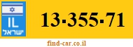 13-355-71