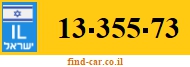 13-355-73