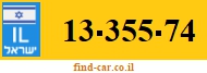 13-355-74