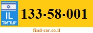 133-58-001