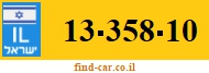 13-358-10