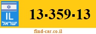 13-359-13