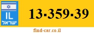 13-359-39