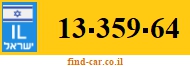 13-359-64