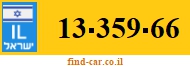 13-359-66