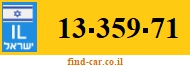 13-359-71
