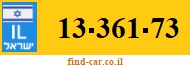 13-361-73