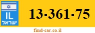 13-361-75