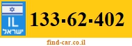 133-62-402