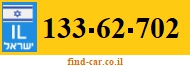 133-62-702