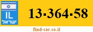 13-364-58