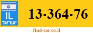 13-364-76