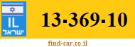 13-369-10