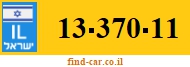 13-370-11