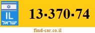 13-370-74