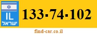133-74-102