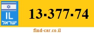 13-377-74