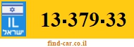 13-379-33