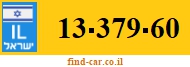 13-379-60
