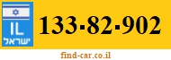 133-82-902