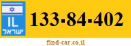 133-84-402