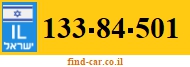 133-84-501