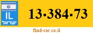 13-384-73