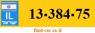 13-384-75