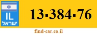 13-384-76