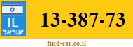 13-387-73