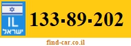 133-89-202