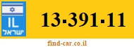 13-391-11