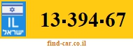 13-394-67