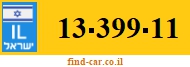 13-399-11