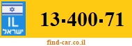 13-400-71