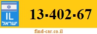 13-402-67