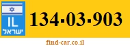 134-03-903