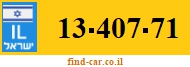 13-407-71