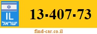 13-407-73