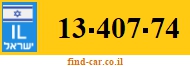 13-407-74