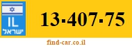 13-407-75