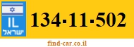 134-11-502