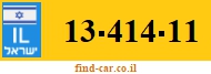 13-414-11