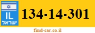 134-14-301