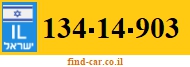 134-14-903