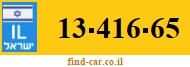 13-416-65